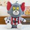 Tom And Jerry Animal Plush Toy With Take Football And Decorations Jersey