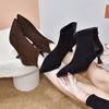 Pointed Thin Heel Fashion Boots Women's Sheepskin Thin Small Short Boots Rear Zipper High Heel Women's Boots