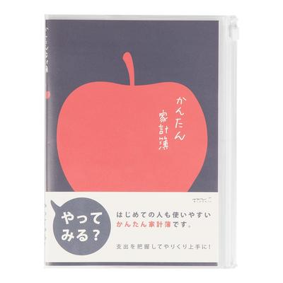 Книга учета домохозяйств Midori A5 на месяц, простая схема Apple 12390006
