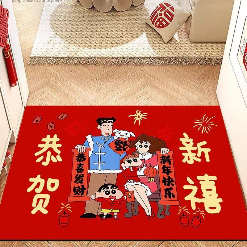 Animation Cartoon Floor Mat, Door Mat Entrance, Stable Anti-Slip And Anti-Rubbing, Dust Removal, Water Suction And Mud Scraping, Diatom Mud Floor Mat