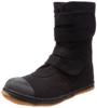 Work Shoes with Steel Cotton Inner 4E Cm [G-day Japan] High-altitude Toecap, Type, Cushion, GD-01, Men's, Black, 25.5
