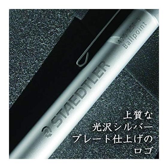 Шариковая ручка STAEDTLER, на масляной основе, Серебряная серия, 0,8 мм, 1 шт., 425 25F-9, Основание для чертежного механического карандаша, Баланс корпуса Precision Design, Нескользящая