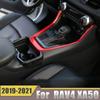 Для Toyota RAV4 XA50 2022 ABS пластик автомобиля внутренняя коробка переключения передач крышка панели отделка рамки украшения аксессуары