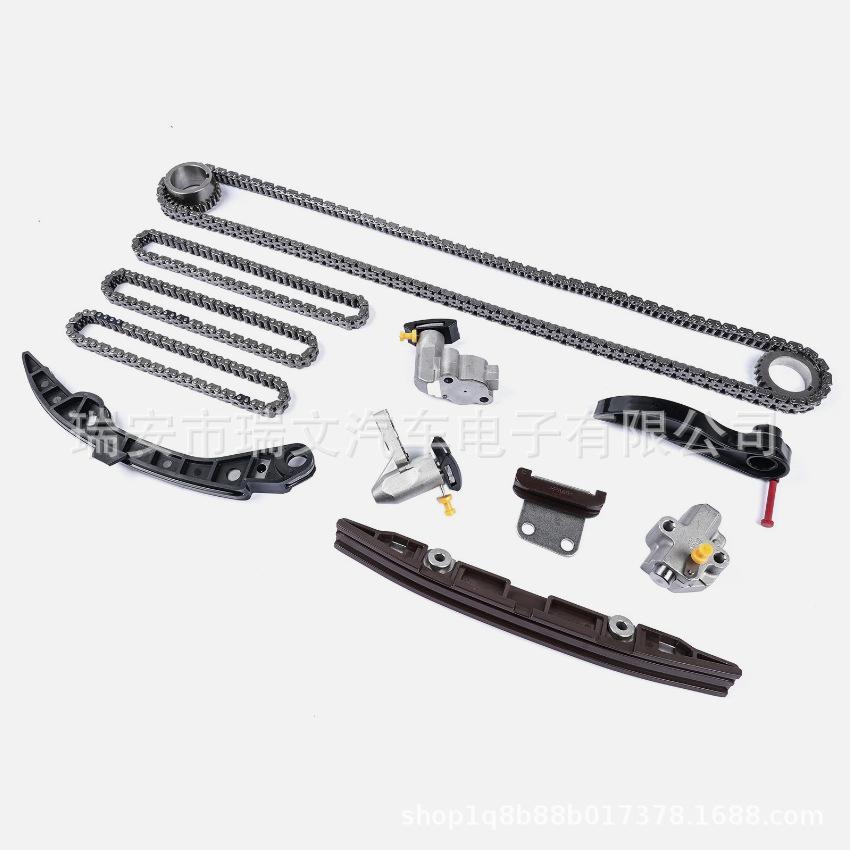 Ремонтный комплект цепи ГРМ Nissan 13091JA10A