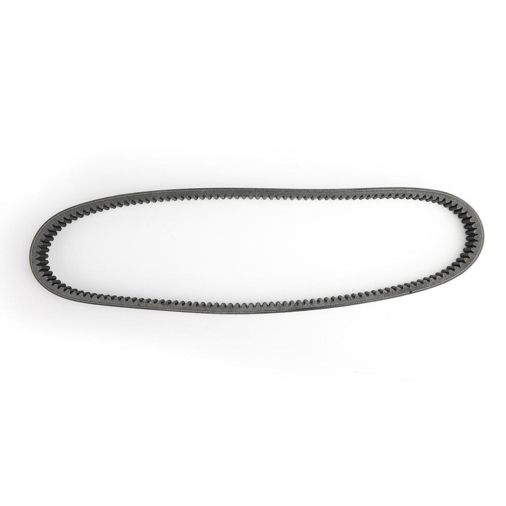 Drive Belt for John Deere Gator TX/TH 675cc 854cc 2017-2018 M-Gator 2017