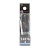 Fuji T-KTTG Size 4 Rod Guide Torzite Titanium K Frame X 1 (3398)