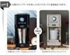 Toffee Coffee Maker Main Unit Direct Drip Aroma Coffee Maker Rich Black Morihiko Blend Coffee Powder 140g K-CM12-RB &