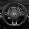 Комплект накладок на руль Alfa Romeo Stelvio/Giulia из углеродного волокна с замшевым хватом