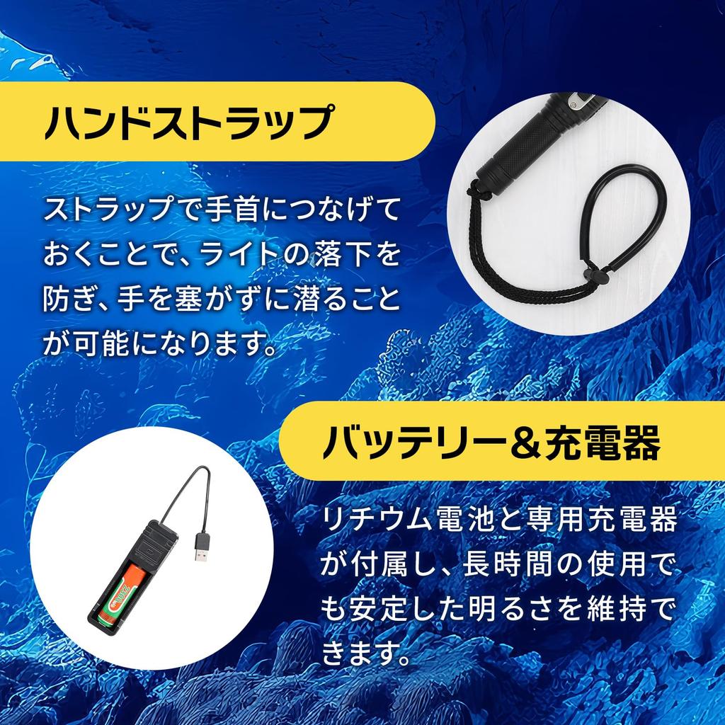 Diving Light Spearfishing Compact Size of Easy To Hold Switch Operation 15cm, On/off