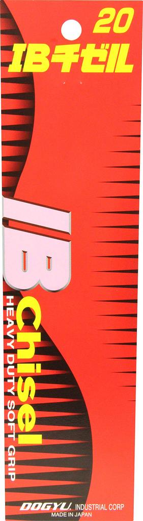 Dogyu Industry Eye Beach Zel 20mm