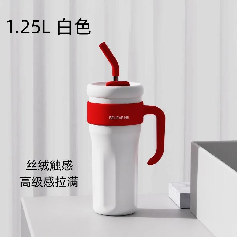 Стаканы 1,25 л с ручкой, изолированные кружки с крышками и трубочками, вакуумная изоляция для автомобиля, дорожные стаканы для кофе