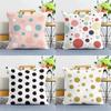 Colorful Polka Dot Simple Pillowcase Dormitory Decoration Office Living Room Home Pillowcase