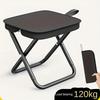 Multifunctional Camping Stool Ultra Light Backpack Stool Outdoor Chair Picnic Hiking Travel