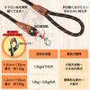 DogGarden Lightweight Leash by Dog For Small Dogs x 130cm Easy to Hold Night Reflective Rope Training [Supervised Trainer] 1.0cm (Brown)