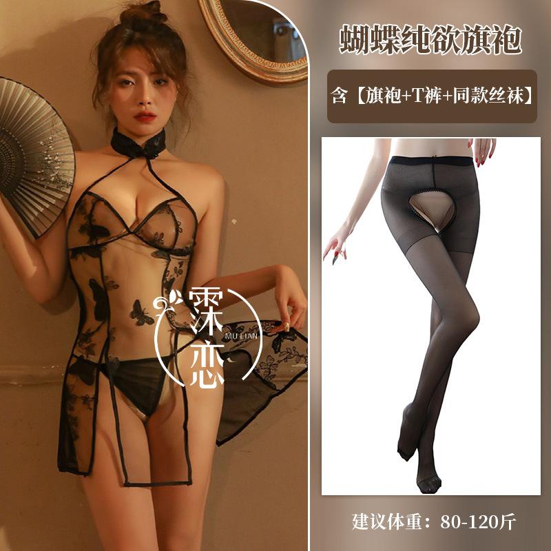 Сексуальное нижнее белье с открытой грудью страсть чистое желание униформа искушение античная вышивка шея перспектива