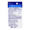 NIVEA Lip Care Vitamin E 3.9g