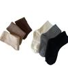 5 пар спортивных модных детских носков из телячьей кожи для мальчиков и девочек, корейские шикарные носки бежевого кофейного цвета, милые осенне-весенние мягкие хлопковые носки