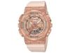 G-SHOCK GM-S110PG-4AJF Mid Size Model Metal Covered Pink Gold Women Watch