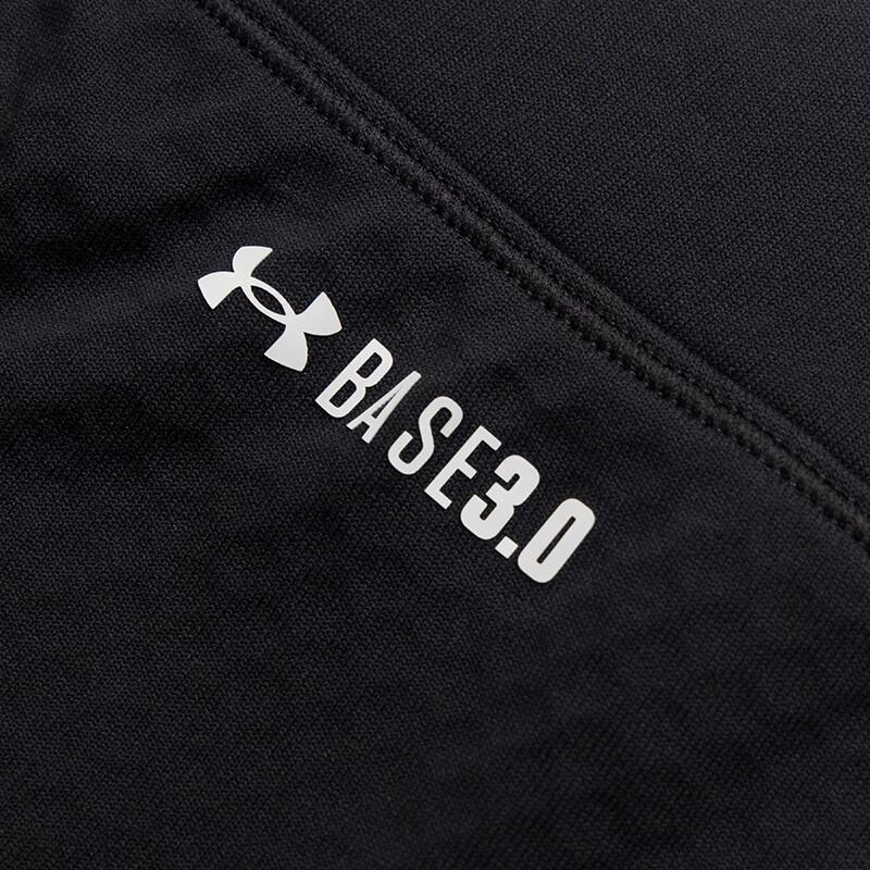 Under Armour Men's Compression Training Leggings