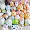 Плюшевый брелок Sumikkogurashi Милый пингвин Подвеска на сумку Кавайная жареная креветка Мягкая игрушка Аксессуары с животными Для подарка на день рождения