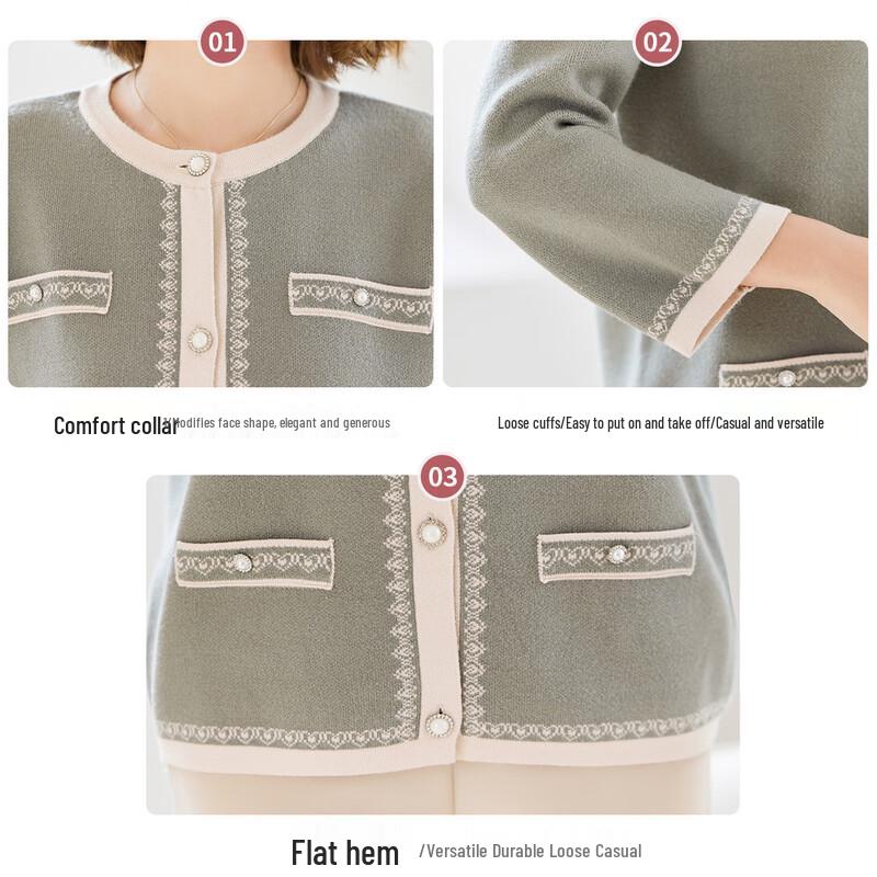 Элегантный женский кардиган в стиле кэжуал