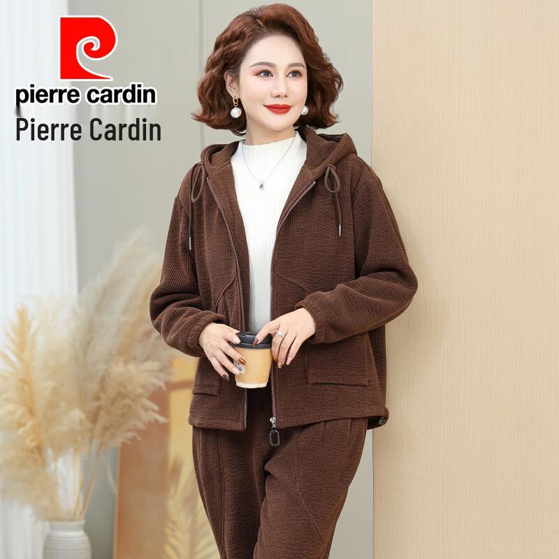 Pierre Cardin Женский элегантный осенний повседневный комплект из двух предметов