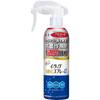 Eisai E-tac Antimicrobial Spray Alpha Alcohol Type 250ml Body Other (check Locks, Tongue Cleaners, Etc.) Etiquette Products