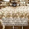 Суповая миска Isaozan Kiln для питья и еды, бесплатная круглая миска 350 куб. см, посуда Hasami, сделано в Японии, цвет Wildflower Yellow J-kitchens