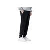 Li Ning Sports Lifestyle Series однотонные свободные брюки с манжетами, влагоотводящие, дышащие, повседневные брюки для мужчин, черные AKLTE51-1