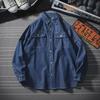 Japanese Retro 4XL Men's Loose Denim Long-Sleeve Shirt