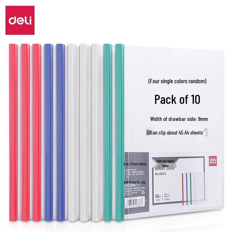 Deli A4 Rod Report Folders, 9mm Spine