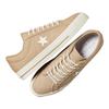 Converse One Star Pro Мясные пельмени Нескользящие и легкие низкие кеды Унисекс Коричневые