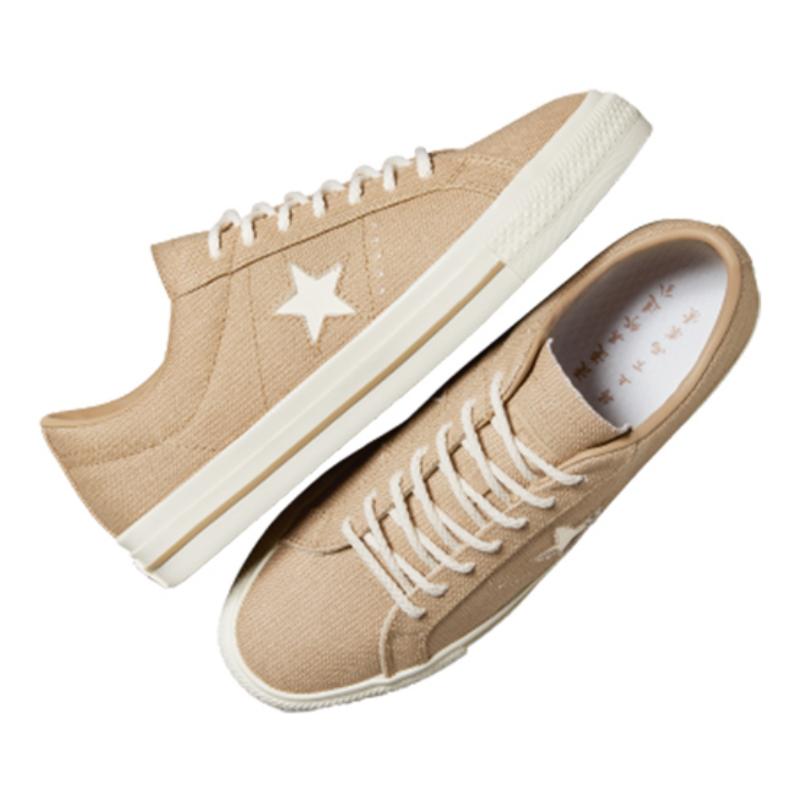 Converse One Star Pro Мясные пельмени Нескользящие и легкие низкие кеды Унисекс Коричневые