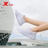 Xtep Женские легкие сетчатые кроссовки для бега