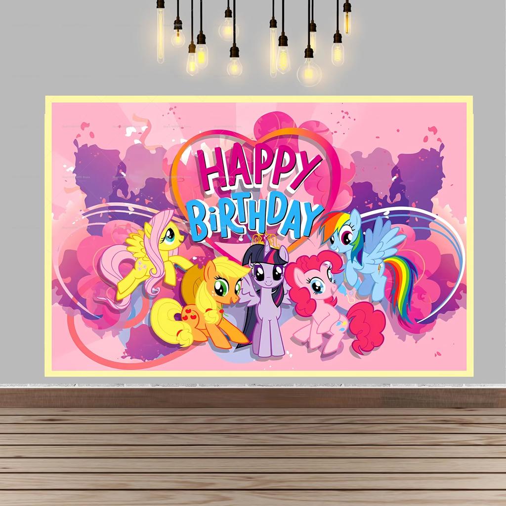 1Pc Happy Birthday My Little Pony Photo Backgrounds, Perfect For Kids' Parties, Gatherings, And Birthday Celebration Banners.