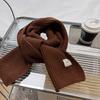 Korean version autumn and winter soft knitted wool scarf female versatile warm student solid color scarf thickened couple brown
