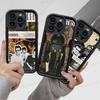 Чехол для телефона The S-Smiths Силиконовый Мягкий Чехол Для IPhone 17 16 14 13 12 11 15 Pro Max Plus Air Cover
