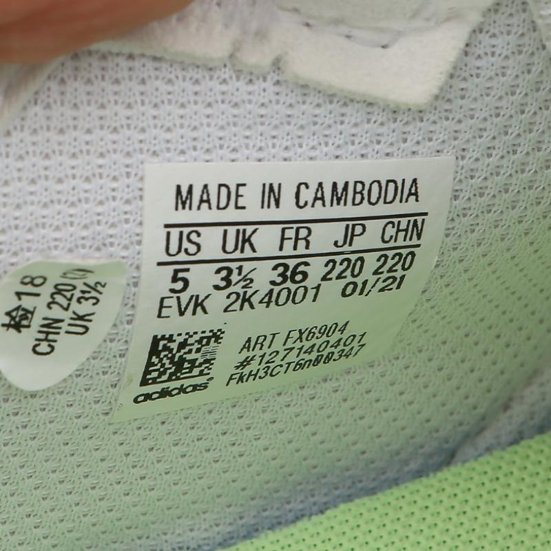 Adidas Женские ночные джоггеры Fx6904