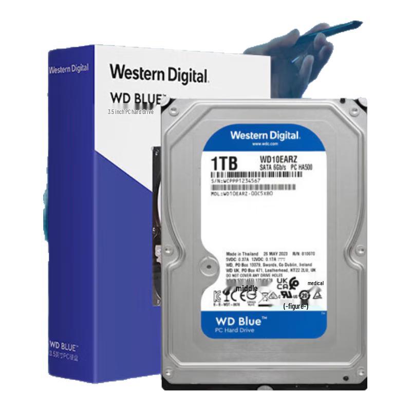 Жесткие диски Western Digital 3,5 дюйма SATA