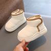 Children's Shoes Plus Velvet Snow Boots Solid Color Winter Boys Cotton Shoes Girls Toddler Shoes Short Leather Boots