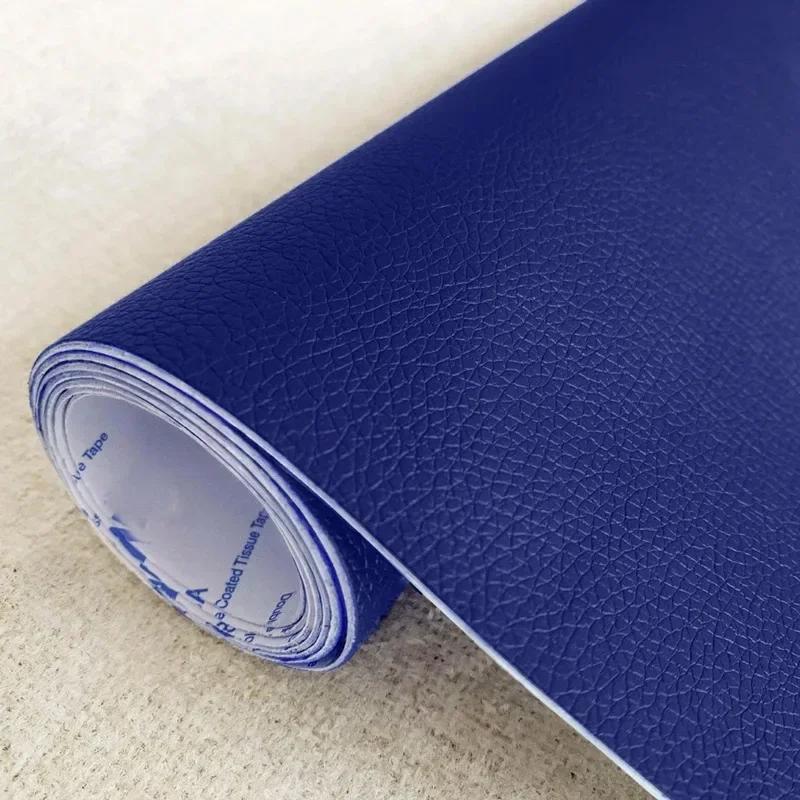 Улучшенный стиль Самоклеящаяся кожа для заплаток для ремонта дивана Мебель Стол Стул Наклейка Лента для интерьера автомобиля Искусственная кожа