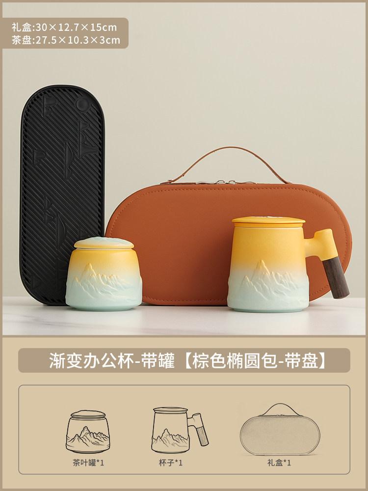 Ceramic mug small fresh with lid large capacity tea separation office cup personal special water cup high-end