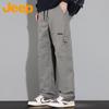 Men's Loose Fit Cargo Straight-Leg Pants