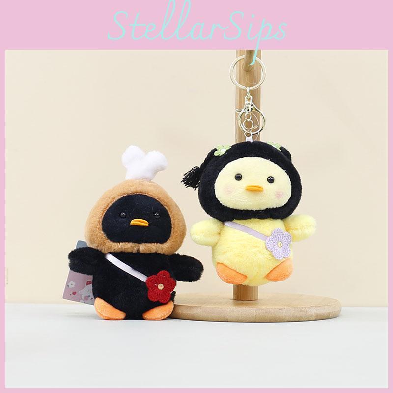 Cute Plush Duck Keychain Adorable Cartoon Duckling Keyring Soft Toy Accessory For Bags