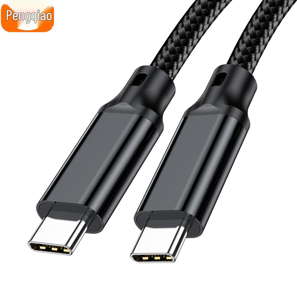USB5 16K Кабель C-to-C: Двухпортовый 80G для данных, быстрая зарядка PD240W, совместимость с USB4