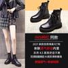 Black New Women Ankle Boots Autumn Winter Platform Zipper Women Punk Boots Thick Sole Lace Up Combat Booties Female Mujer