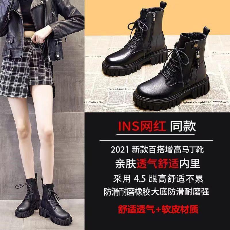 Black New Women Ankle Boots Autumn Winter Platform Zipper Women Punk Boots Thick Sole Lace Up Combat Booties Female Mujer