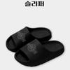 Семейство Тайфунов 01 Стартовый набор   Pop Up Store Md