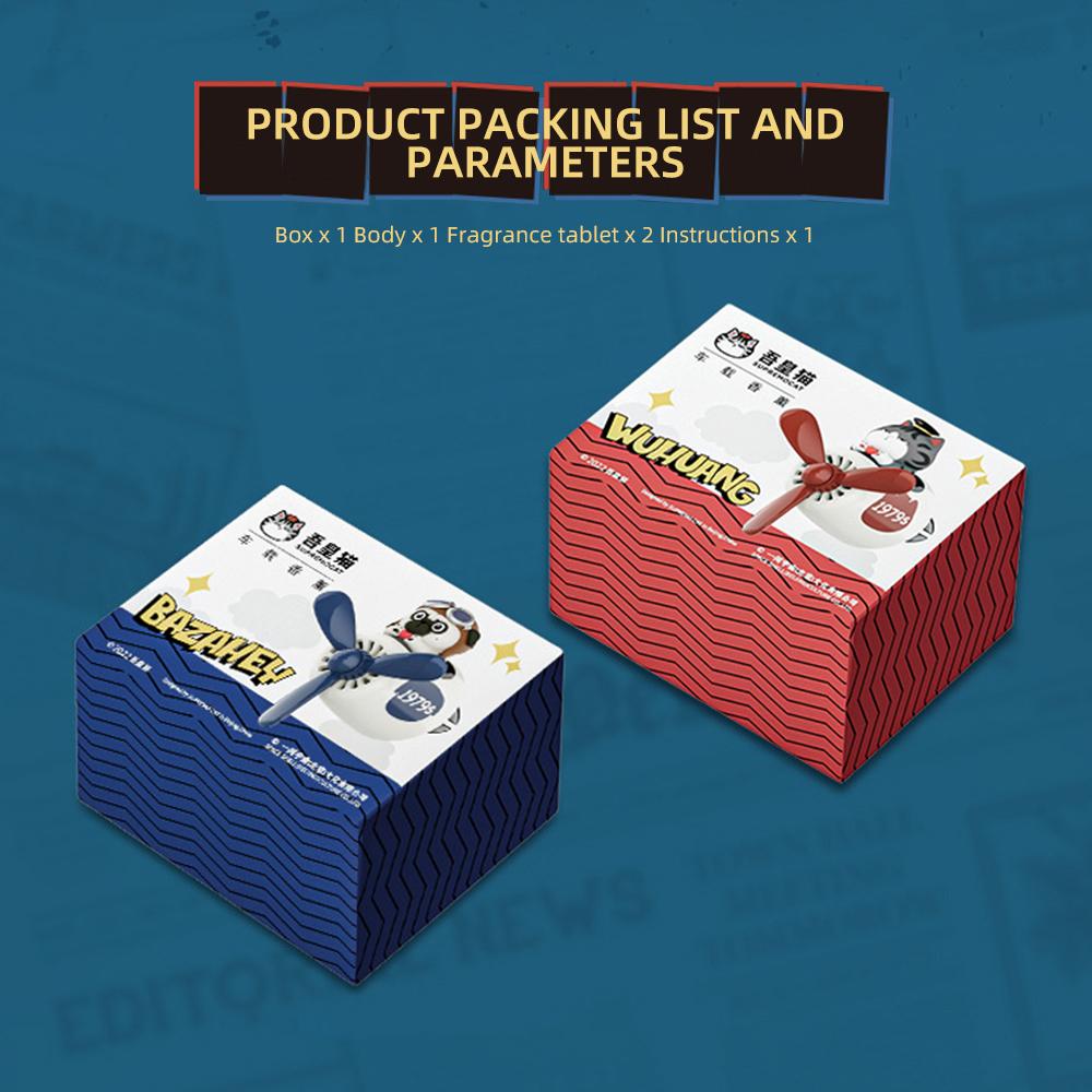 Автомобильный освежитель воздуха Duck Pilot Vent, диффузор для духов, вращающийся пропеллер, воздухозаборник, аромат, милый мультяшный декор, авто