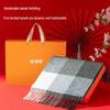 Hengyuanxiang Plaid Wool Scarf
